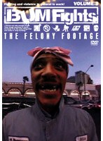 バム・ファイト vol.3