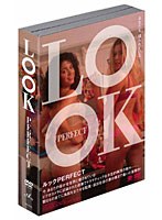 LOOK PERFECT-BOX