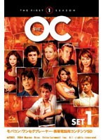 The OC 〈ファースト〉セット1 ワンセグ携帯用 （microSD） のパッケージ