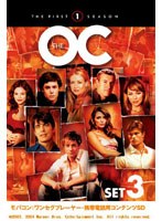 The OC 〈ファースト〉セット3 ワンセグ携帯用 （microSD） のパッケージ