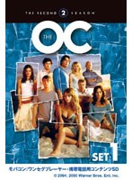 The OC 〈セカンド〉セット1 ワンセグ携帯用 （microSD） のパッケージ