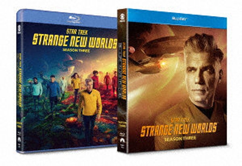 スター・トレック:ストレンジ・ニュー・ワールド シーズン3 Blu-ray BOX (ブルーレイディスク)