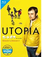 ユートピア/UTOPIA コンプリートスペシャルプライスBlu-ray BOX （ブルーレイディスク）
