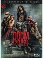 ドゥーム・パトロール ＜シーズン1＞ DVD コンプリート・ボックス のパッケージ