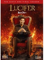 LUCIFER/ルシファー＜ファイナル・シーズン＞ DVDコンプリート・ボックス のパッケージ