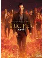 LUCIFER/ルシファー コンプリート・シリーズ のパッケージ