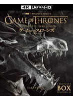 ゲーム・オブ・スローンズ 第五章:竜との舞踏 （4K ULTRA HD）