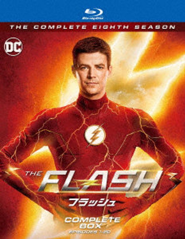 数量限定価格!! THE FLASH/フラッシュ エイト・シーズン コンプリート