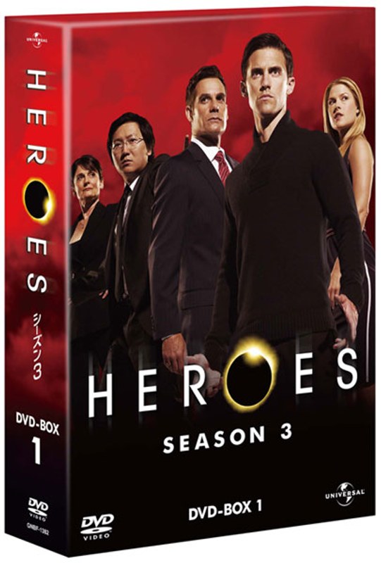 Dmm Com Heroes ヒーローズ シーズン3 Dvd Box 1 Dvd通販
