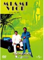 マイアミ・バイス シーズン2 DVD-SET
