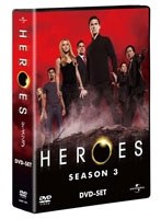 HEROES ヒーローズ シーズン3 DVD-SET のパッケージ