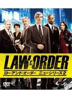 LAW＆ORDER/ロー・アンド・オーダー〈ニューシリーズ2〉 バリューパック のパッケージ