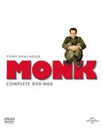名探偵モンク コンプリート DVD BOX のパッケージ