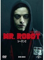 MR.ROBOT/ミスター・ロボット シーズン2 DVD-BOX のパッケージ