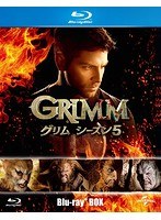 GRIMM/グリム シーズン5 BD-BOX （ブルーレイディスク）