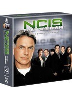 NCIS ネイビー犯罪捜査班 シーズン4 ＜トク選BOX＞ のパッケージ