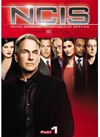 NCIS ネイビー犯罪捜査班 シーズン6 DVD-BOX Part1 のパッケージ
