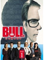 BULL/ブル 心を操る天才 DVD-BOX PART1 のパッケージ