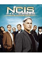 NCIS ネイビー犯罪捜査班 シーズン7 ＜トク選BOX＞ のパッケージ