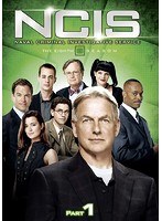 NCIS ネイビー犯罪捜査班 シーズン8 DVD-BOX Part1 のパッケージ