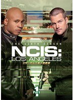 ロサンゼルス潜入捜査班 〜NCIS:Los Angeles シーズン6 DVD-BOX Part 1 のパッケージ
