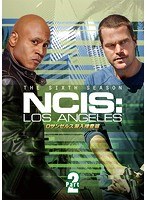 ロサンゼルス潜入捜査班 〜NCIS:Los Angeles シーズン6 DVD-BOX Part 2 のパッケージ