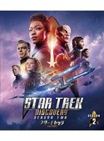 スター・トレック:ディスカバリー シーズン2＜トク選BOX＞ のパッケージ