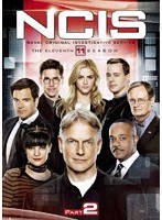 NCIS ネイビー犯罪捜査班 シーズン11 DVD-BOX Part2 のパッケージ