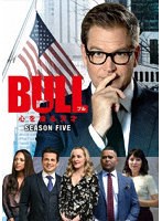 BULL/ブル 心を操る天才 シーズン5 DVD-BOX のパッケージ