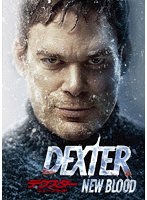 デクスター:ニュー・ブラッド DVD-BOX のパッケージ