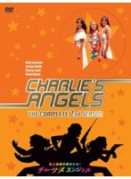 地上最強の美女たち！ チャーリーズ・エンジェル コンプリート2nd シーズン DVD-BOX のパッケージ