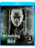 ブレイキング・バッド SEASON 2 Blu-ray COMPLETE BOX（Blu-ray D のパッケージ