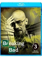 ブレイキング・バッド SEASON 3 Blu-ray COMPLETE BOX（Blu-ray D のパッケージ