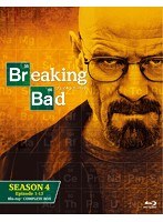 ブレイキング・バッド SEASON 4 Blu-ray COMPLETE BOX（Blu-ray D のパッケージ
