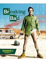 ブレイキング・バッド シーズン1 BOX のパッケージ