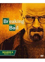 ブレイキング・バッド シーズン4 BOX のパッケージ