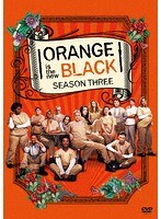 オレンジ・イズ・ニュー・ブラック シーズン3 DVD コンプリートBOX のパッケージ