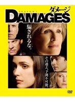 ダメージ シーズン1 DVD-BOX のパッケージ