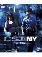 CSI:NY コンパクト DVD-BOX シーズン5 のパッケージ