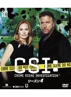 CSI:科学捜査班 シーズン4 コンパクト DVD-BOX のパッケージ