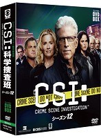 CSI:科学捜査班 シーズン12 コンパクト DVD-BOX のパッケージ