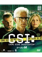 CSI:科学捜査班 シーズン14 コンパクト DVD-BOX のパッケージ