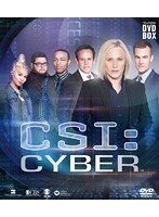 CSI：サイバー コンパクト DVD-BOX のパッケージ
