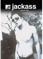 ジャッカス vol.1