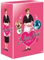 アイ・ラブ・ルーシー シーズン1 コンプリートBOX