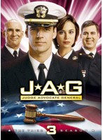 JAG 犯罪捜査官ネイビーファイル シーズン3 （日本語完全版） のパッケージ