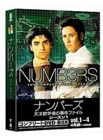 DMM.com [NUMB3RS ナンバーズ 天才数学者の事件ファイル シーズン1 