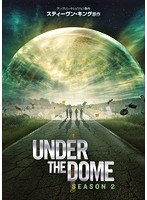 アンダー・ザ・ドーム シーズン2 DVD-BOX のパッケージ