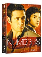 DMM.com [NUMB3RS ナンバーズ 天才数学者の事件ファイル シーズン3 コンプリートDVD-BOX Part 1] DVD通販