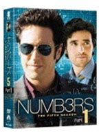 NUMB3RS ナンバーズ 天才数学者の事件ファイル シーズン5 コンプリートDVD-BOX Part 1 のパッケージ